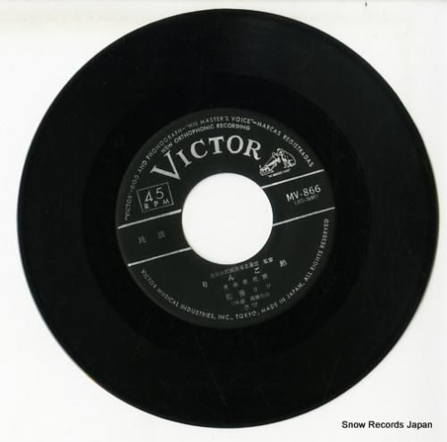 佐藤リツ - りんご節 - M