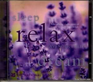 CD: V/A - relax - RRCD59