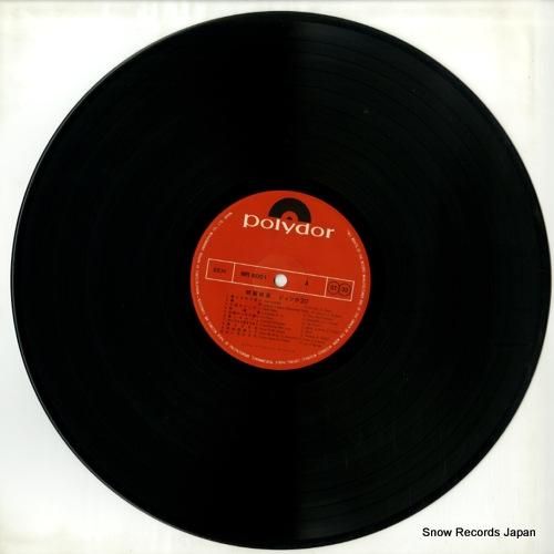 フィルム・シンフォニック・オー