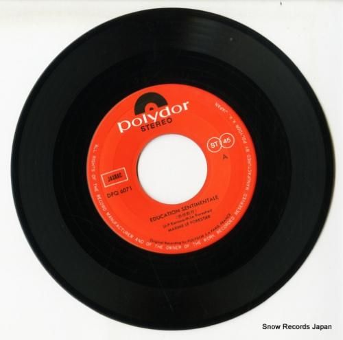 マキシム・ル・フォレスティエ