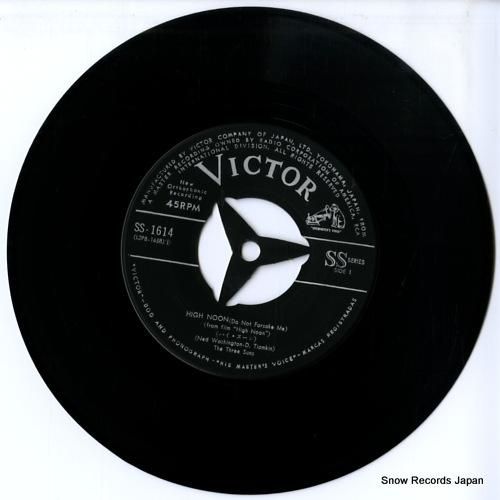 スリー・サンズ - ハイ・ヌー