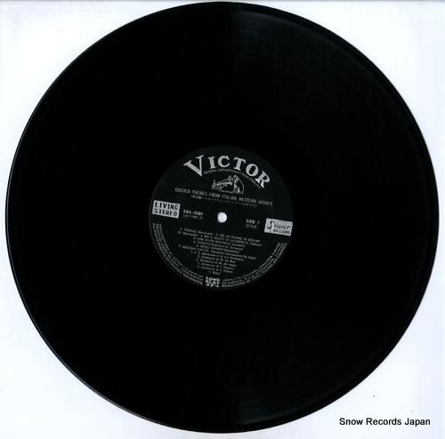 V/A - 決定盤マカロニ・ウ