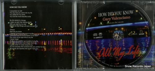 CD: ガリー・バレンシアーノ