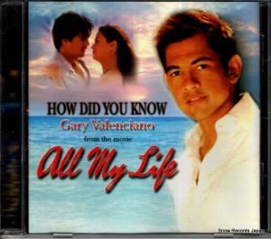 CD: ꡼Х󥷥 - how did you know - 11-20433-2