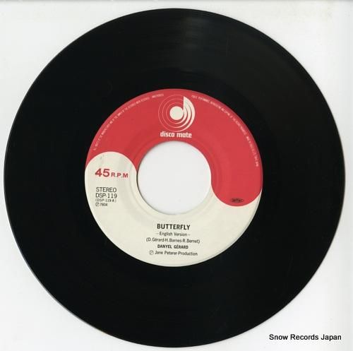 ダニエル・ジェラール - バタ