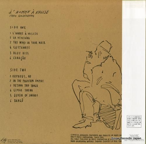 マーク・ゴールデンバーグ -