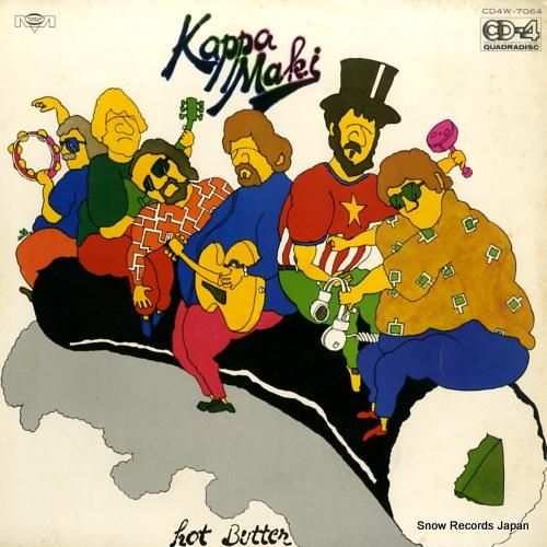 ホット・バター - カッパ・マ