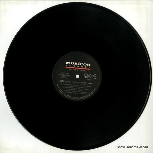 ホット・バター - カッパ・マ