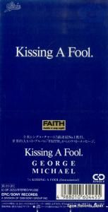 CD: 硼ޥ - kissing a fool - 10.8P-3053