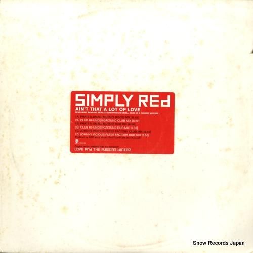 シンプリー・レッド - ain