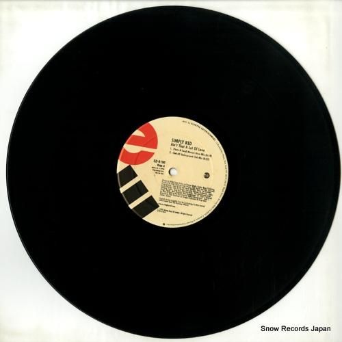 シンプリー・レッド - ain