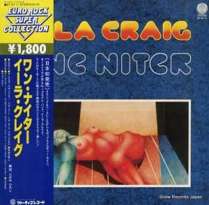 イーラ・クレイグ - ワン・ナイター - BT-8111