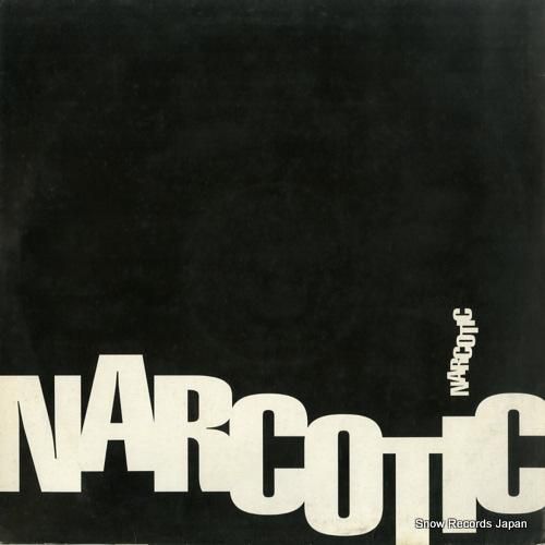 キャシー・スレッジ - ano