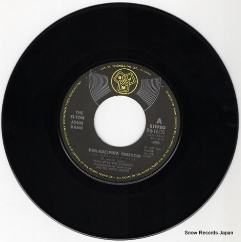 エルトン・ジョン・バンド -