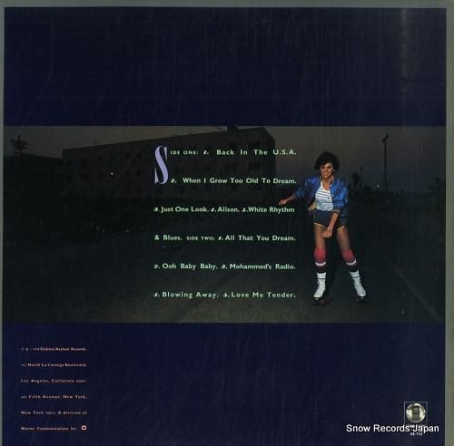 リンダ・ロンシュタット - ミ