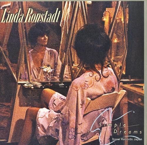 リンダ・ロンシュタット - 夢