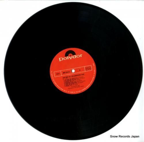 ザ・ショッキング・ブルー -