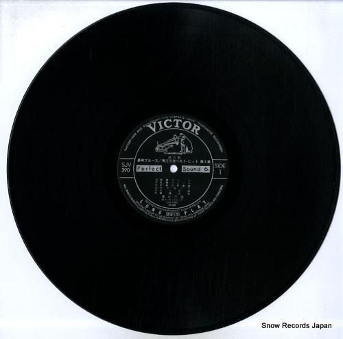 青江三奈 - ベスト・ヒット第