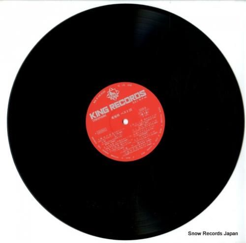 布施明 - ベスト20 - S