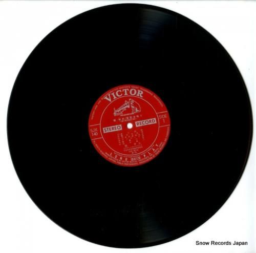 橋幸夫 - 軍歌を唄う - S