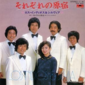 ǥ& - 줾θ - 7DX1033