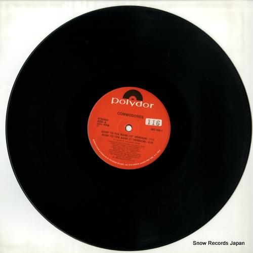 コモドアーズ - goin'