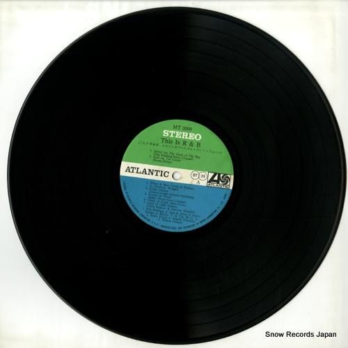 V/A - これぞr&bベスト