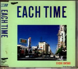 CD: Ӱ - each time - CSCL1664 / NGCD-5-0T