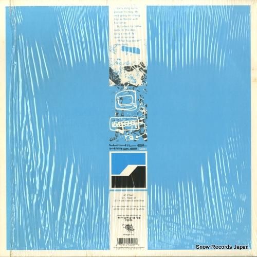 WHILE - haze 01