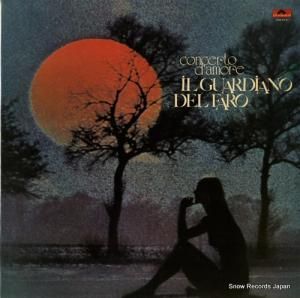 롦ǥΡǥ롦ե concerto d'amore 2448031