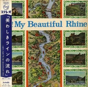 󡦥åסȥȥ饹 路饤ή SFL-7217