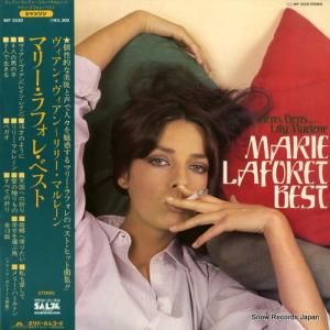 ޥ꡼ե 󡦥꡼ޥ졼󡿥٥ MP2530