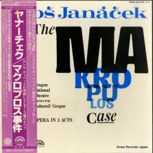 ܥեߥ롦쥴 ʡ֥ޥץ裳 OQ-7430-S