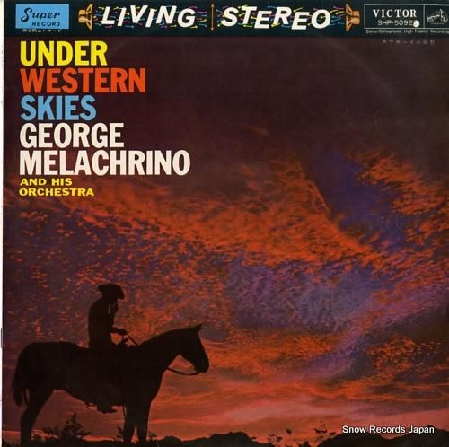 ジョージ・メラクリーノ カウボ