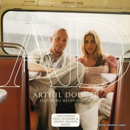 アートフル・ドジャー twen