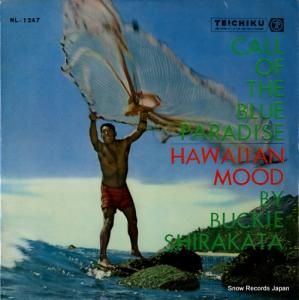 ХåҤȥϡϥ磻 ХåҤΥϥ磻󡦥ࡼɡ̴Υϡˡ NL-1247