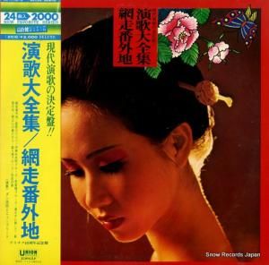 Ĥȥ˥塼֥꡼ ֳ CJP-1108