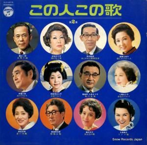 V/A οͤβΡ裲 ALS-4576