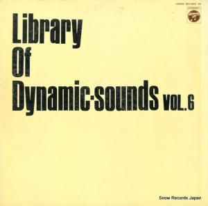 V/A library of dynamic sounds vol.6 GES-3659