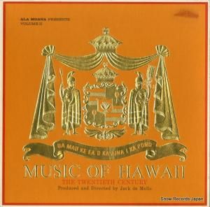 åǥ ala moana presents music of hawaii vol.2 MOH2S