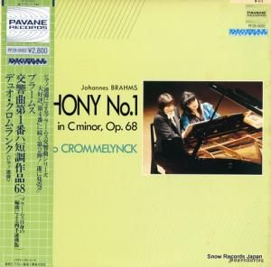 ǥ奪 ֥顼ॹ裱֥ûĴʣ PF28-0002