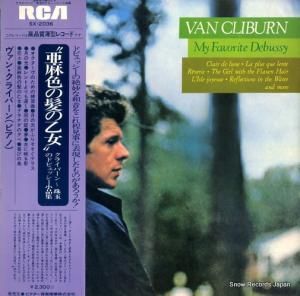 󡦥饤С 㿧ȱβΥɥӥåʽ SX-2036