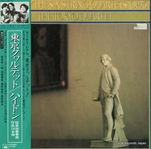 ƥå ϥɥ󡧸ڻͽնʺʣ 75AC1394