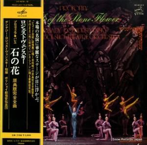 ʥȥ󥹥 ץեաХ쥨ʡФβ֡ VIC-4018