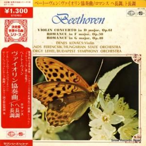 ǡͥ塦 ١ȡ󡧥նʡޥ󥹥ĹĴĹĴ GT-1130