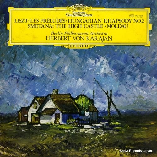 ヘルベルト・フォン・カラヤン