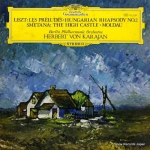 إ٥ȡե󡦥 ᥿ʡ⤤롿 MG2048