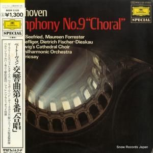 եġեå㥤 ١ȡ󡧸裹ֹ֡羧 MGW5105