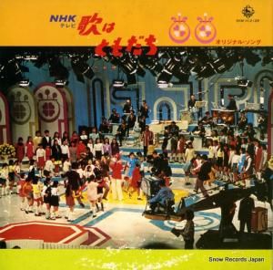 V/A nhkƥӡΤϤȤ SKM(H)2129