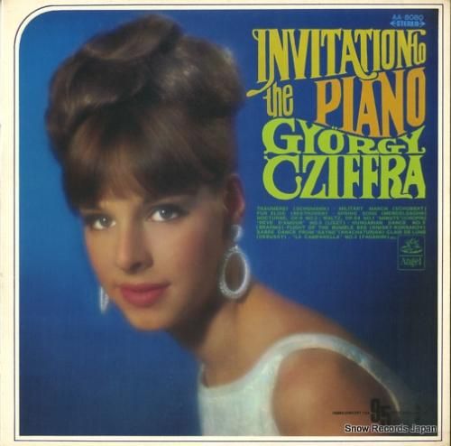 ジョルジュ・シフラ ピアノへの